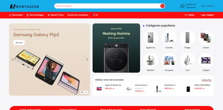 NowYouCan eCommerce Website